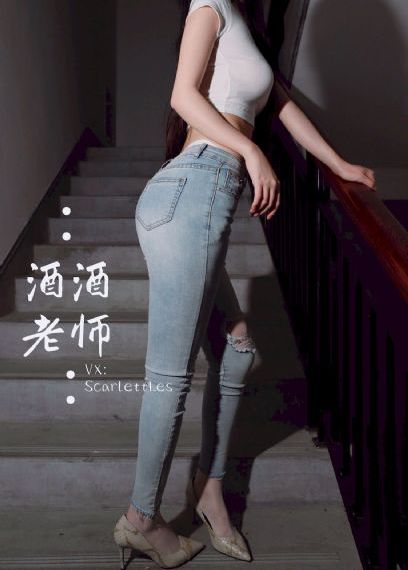 超级教师全集免费完整观看_1080高清在线观看