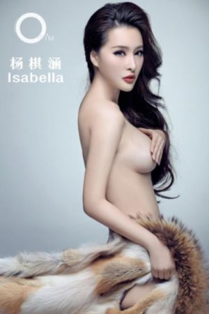 禁止的爱善良的未删减蘑菇影院_高清完整版观看