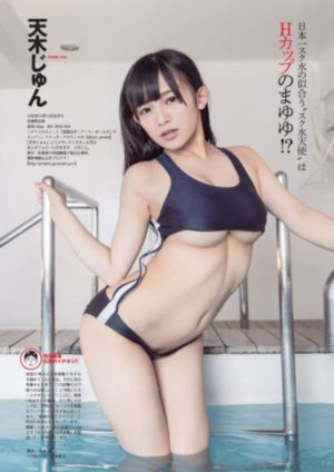 水蜜桃在线免费观看_1080P免费观看