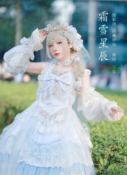 插死我_国产剧超清在线观看