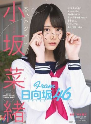 性迷宫电影在线观看_BD神马在线观看