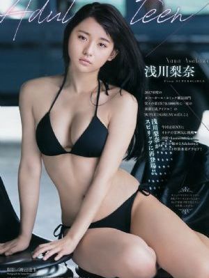 斗罗大陆一_BDHD高清在线观看