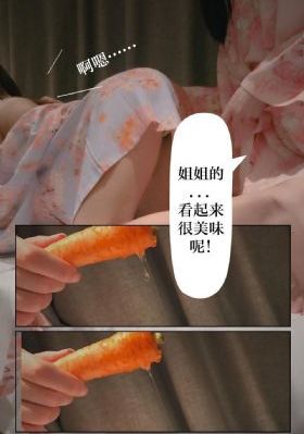 一个好妈妈韩版_超清电影在线看